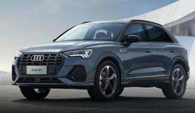 奥迪q3新款价格2021款 奥迪q3新款价格2021款价（报价25.08万元起）