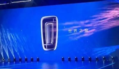 奔腾标志图片及车标含义