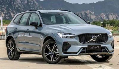 xc60国产价格 2022款xc60落地价30万(首付9万)