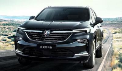 别克昂科旗价格报价10万 报价后的昂科旗裸车价22万(最新5万元报价降价)