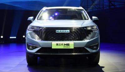 哈弗h6新能源车价格及图片 2022款h6新能源落地价15万(18万)
