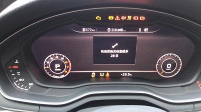 奥迪a4l-请问A4L新车多少公里首保?
