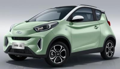 奇瑞小蚂蚁新能源汽车2022款价格 2022款小蚂蚁落地价7万(7万)